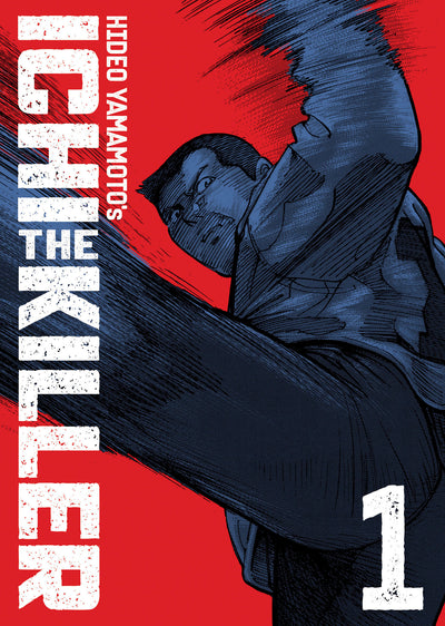 ICHI THE KILLER OMNIBUS GN VOL 01