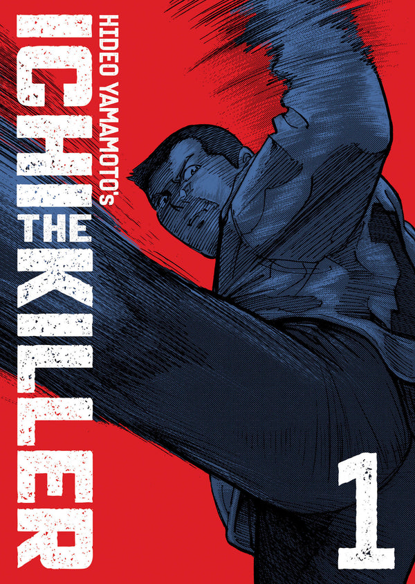 ICHI THE KILLER OMNIBUS GN VOL 01