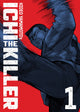 ICHI THE KILLER OMNIBUS GN VOL 01