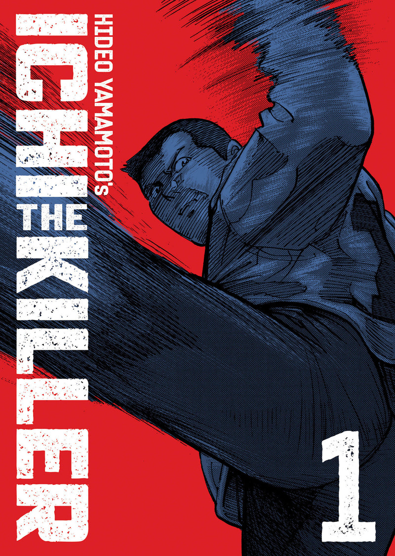 ICHI THE KILLER OMNIBUS GN VOL 01