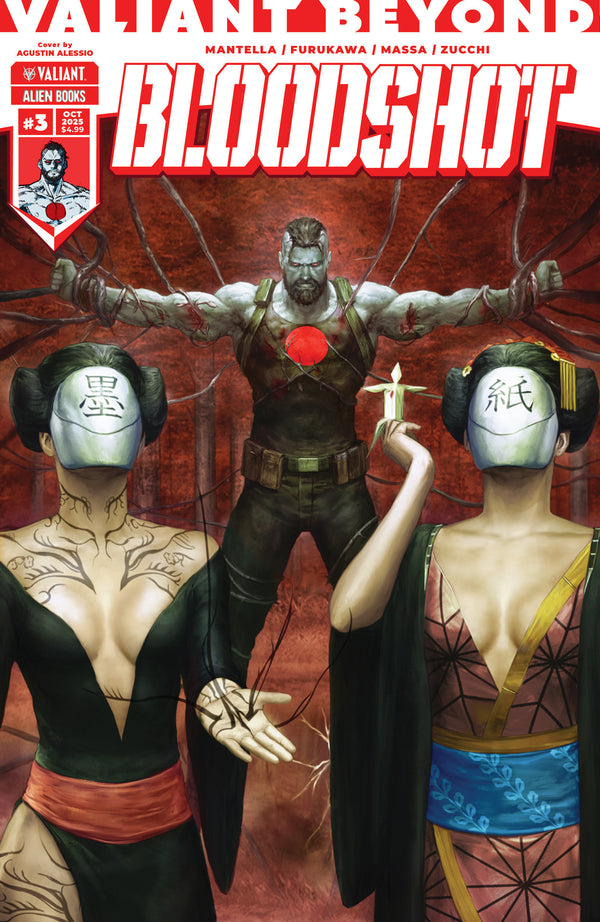 VALIANT BEYOND BLOODSHOT (2025) #3 CVR C ALESSIO