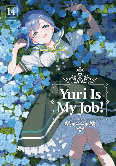 YURI IS MY JOB GN VOL 14