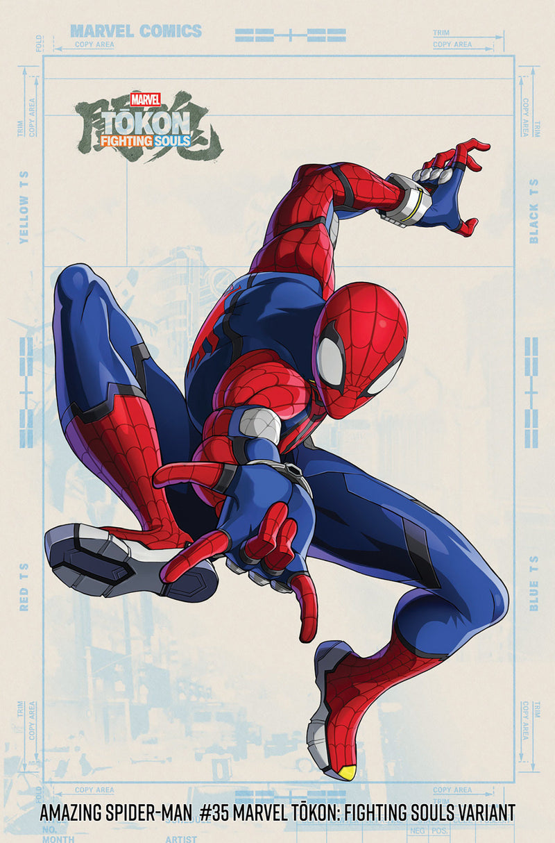 AMAZING SPIDER-MAN (2025) #35 MARVEL TOKON FIGHTING SOULS VAR