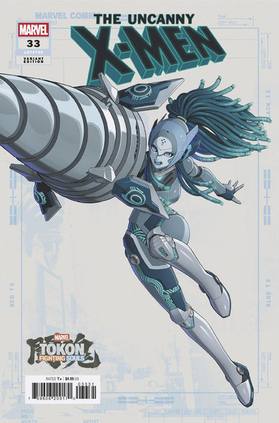 UNCANNY X-MEN (2024) #33 MARVEL TOKON FIGHTING SOULS VAR