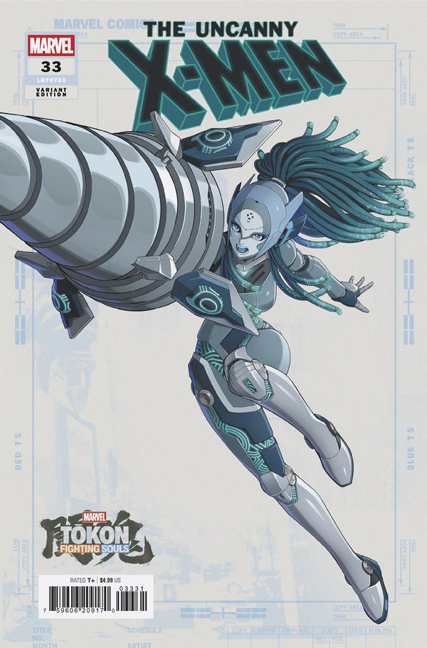 UNCANNY X-MEN (2024) #33 MARVEL TOKON FIGHTING SOULS VAR