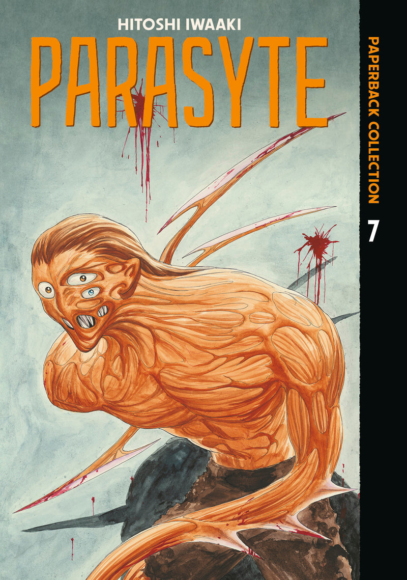PARASYTE PAPERBACK COLLECTION GN VOL 07