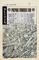 EC SHELLSHOCK (2026) #1 (ONE SHOT) CVR F 20 COPY INCV TOM FOWLER B&W ARTIST EDITION VAR