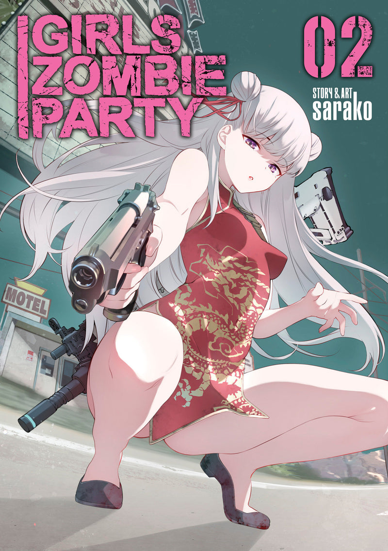 GIRLS ZOMBIE PARTY GN VOL 02