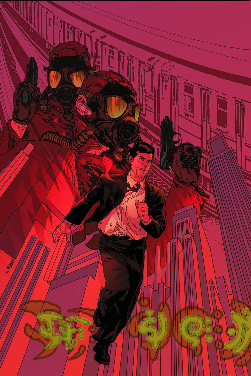 EX MACHINA #8