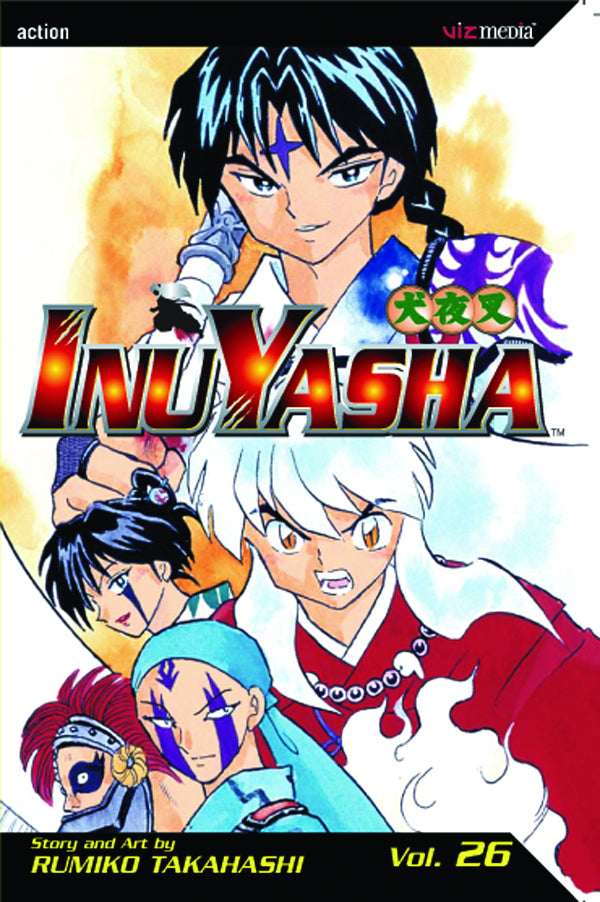 INU YASHA TP VOL 26