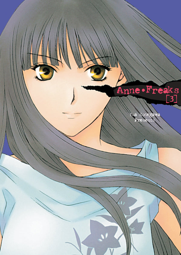 ANNE FREAKS MANGA VOL 03 TP