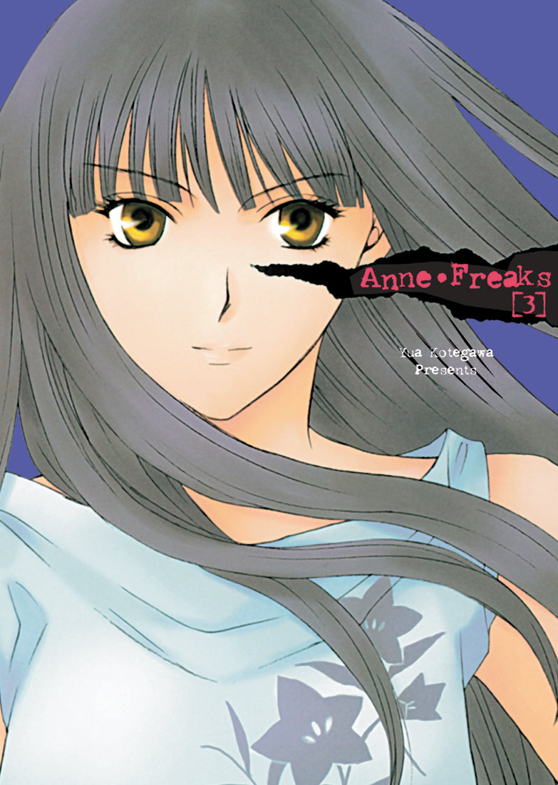 ANNE FREAKS MANGA VOL 03 TP
