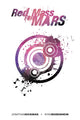 RED MASS FOR MARS (2007) #3