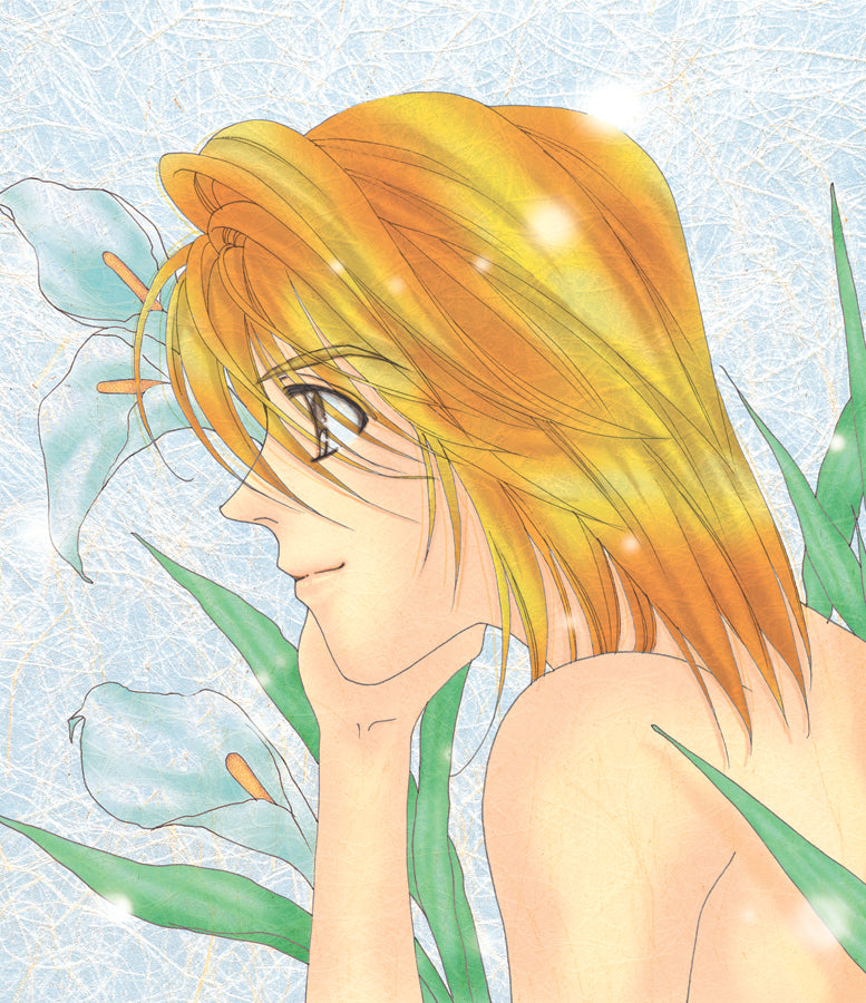 TOWER OF THE FUTURE VOL 10