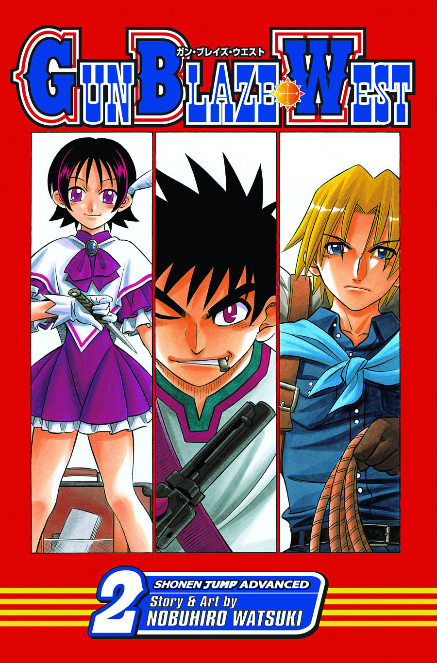 GUN BLAZE WEST VOL 02 GN