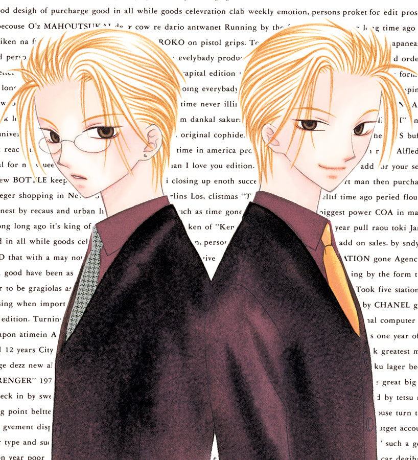 TEARS OF A LAMB VOL 03 GN