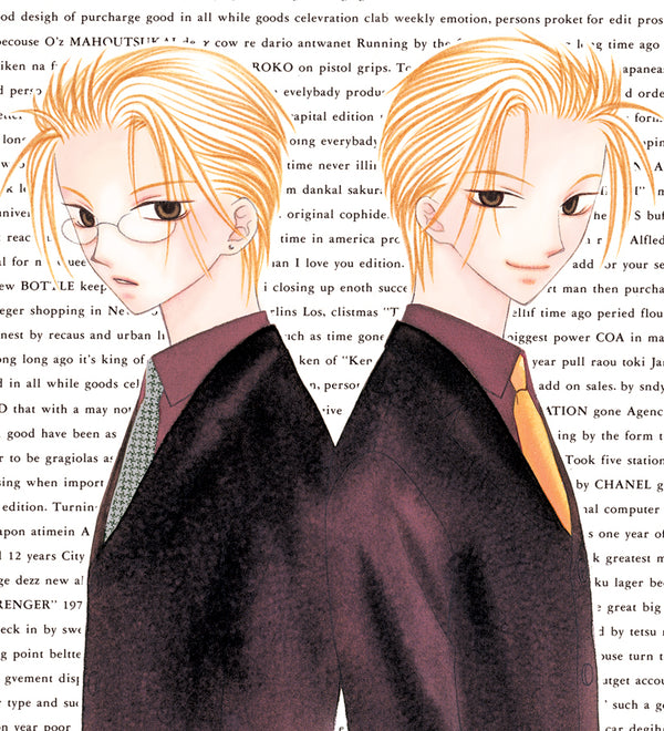 TEARS OF A LAMB VOL 03 GN