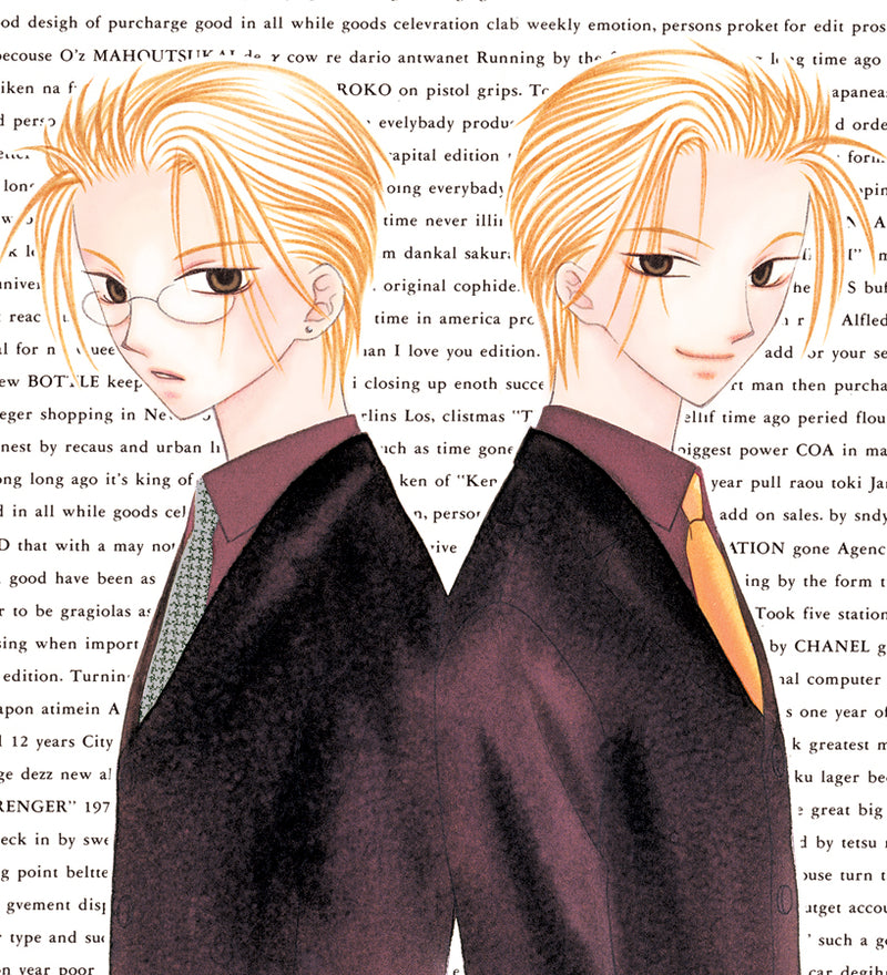 TEARS OF A LAMB VOL 03 GN