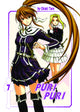 PURI PURI GN VOL 07