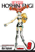 HOSHIN ENGI TP VOL 09
