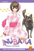 INUBAKA CRAZY FOR DOGS TP VOL 11
