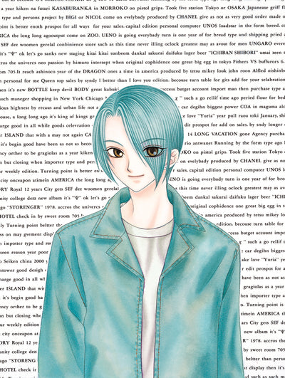 TEARS OF A LAMB VOL 04 GN