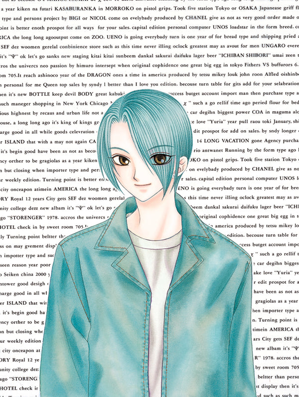 TEARS OF A LAMB VOL 04 GN