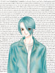 TEARS OF A LAMB VOL 04 GN