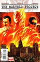 MARVELS PROJECT (2008) #1