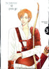 ADVENTURES OF YOUNG DET VOL 03 GN