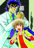 DEKA KYOSHI VOL 01 GN