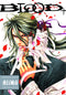 BLOOD PLUS NOVEL VOL 05 KOWLOON NIGHTS