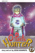 O PARTS HUNTER TP VOL 19