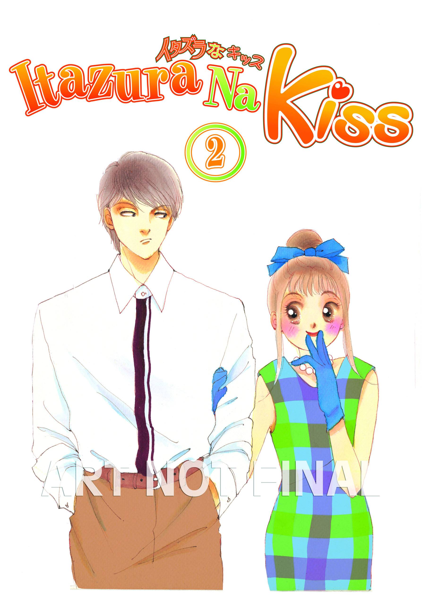 ITAZURA NA KISS GN VOL 02