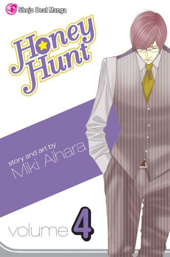 HONEY HUNT TP VOL 04