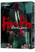 DOROHEDORO GN VOL 03