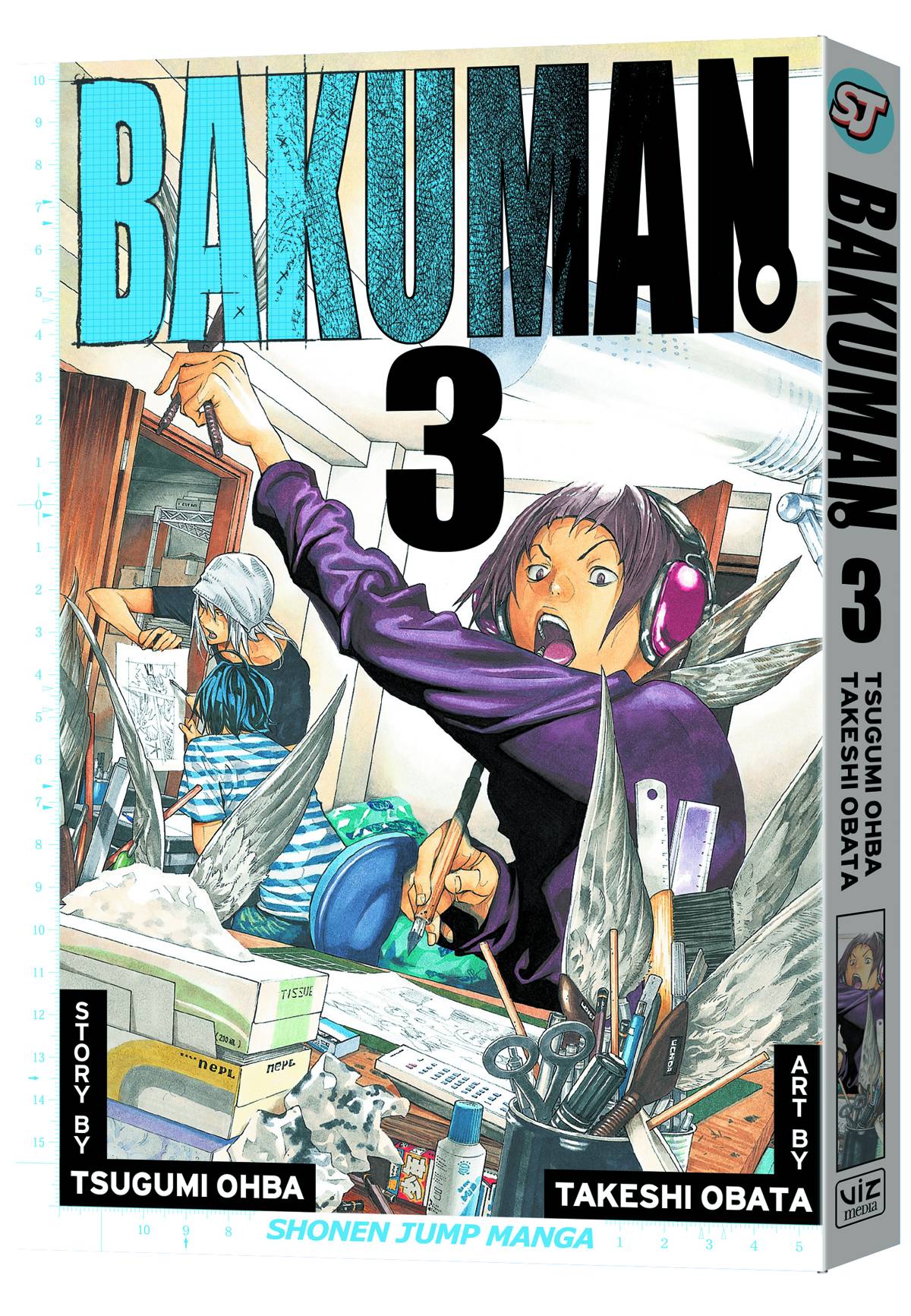 BAKUMAN TP VOL 03