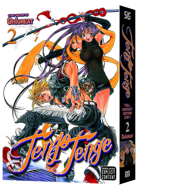 TENJO TENGEGN VOL 02