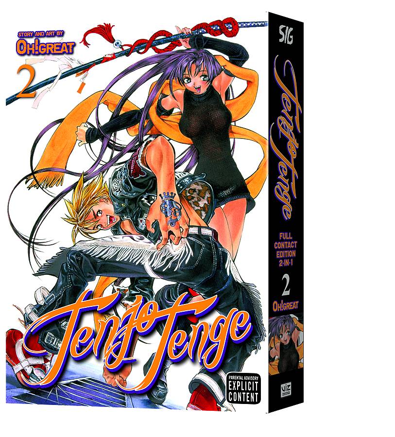 TENJO TENGEGN VOL 02