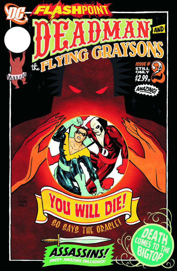 FLASHPOINT DEADMAN AND THE FLYING GRAYSONS #2