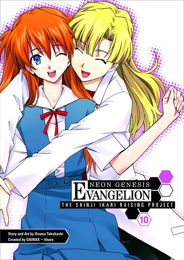 NEON GENESIS EVANGELION SHINJI IKARI RAISING PROJECT TP VOL 10