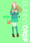 BUNNY DROP GN VOL 07