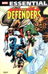 ESSENTIAL DEFENDERS TP VOL 07