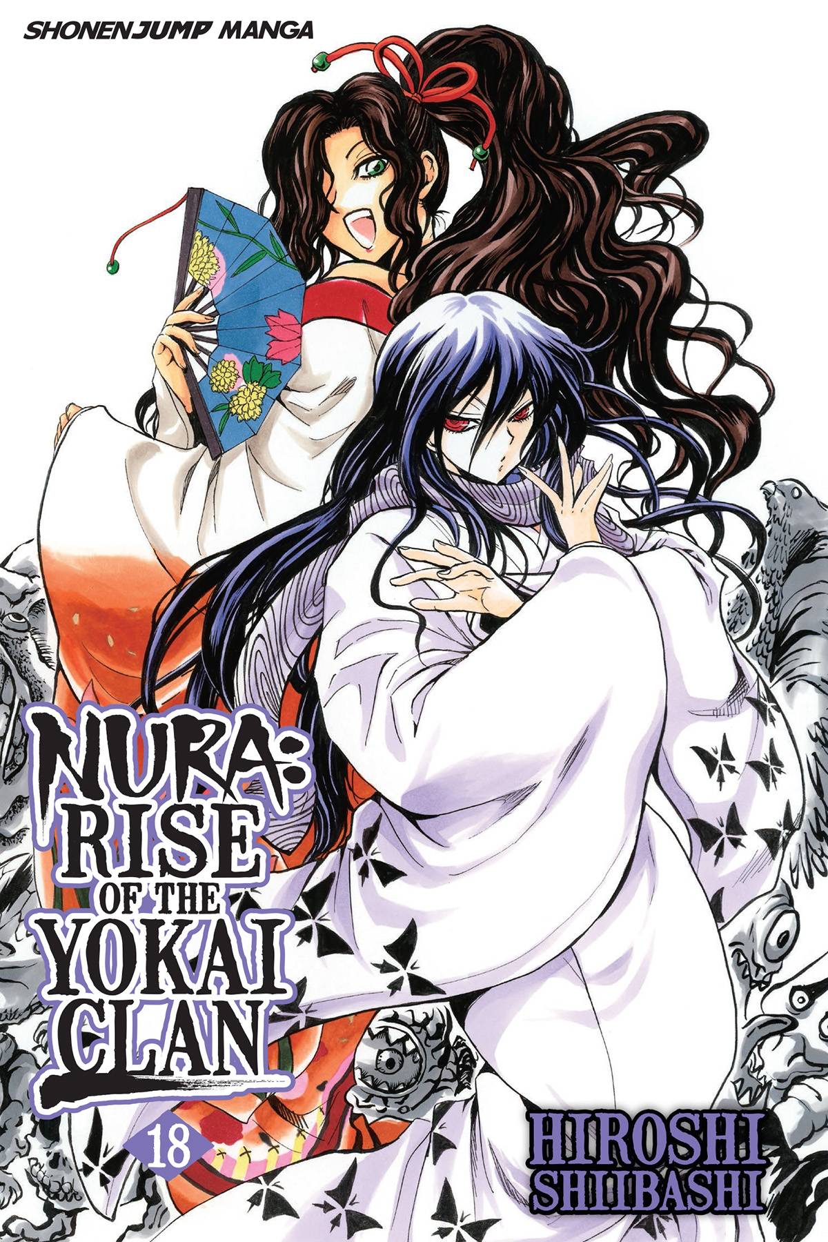 NURA RISE O/T YOKAI CLAN GN VOL 18