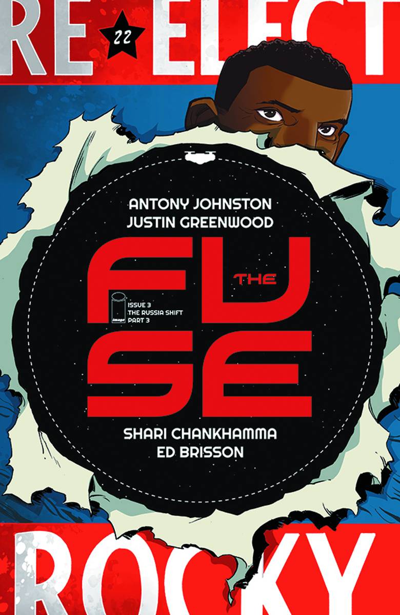 FUSE #3