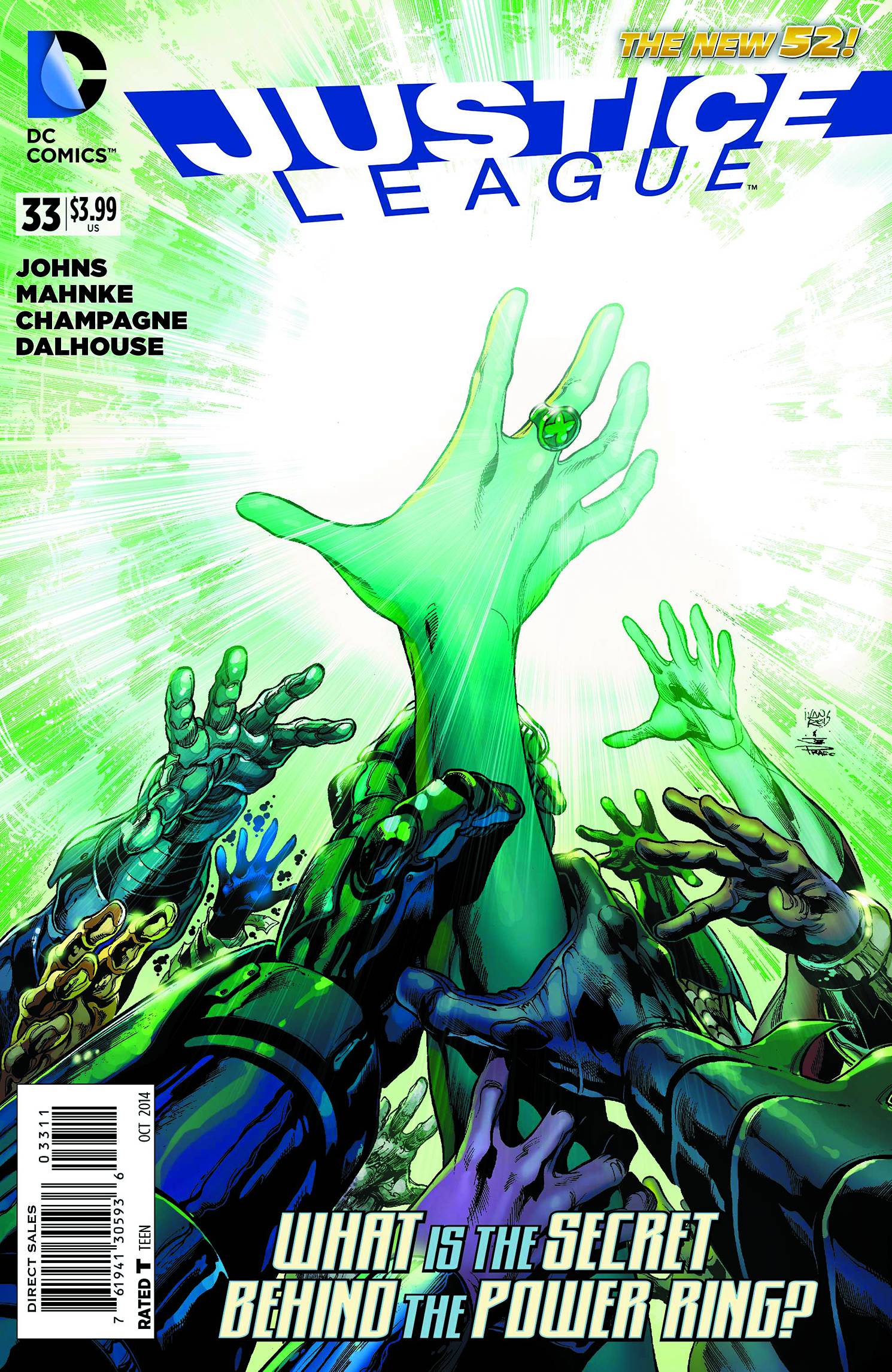 JUSTICE LEAGUE (2011) #33