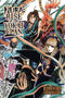 NURA RISE O/T YOKAI CLAN GN VOL 23