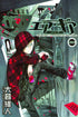 AIR GEAR GN VOL 33