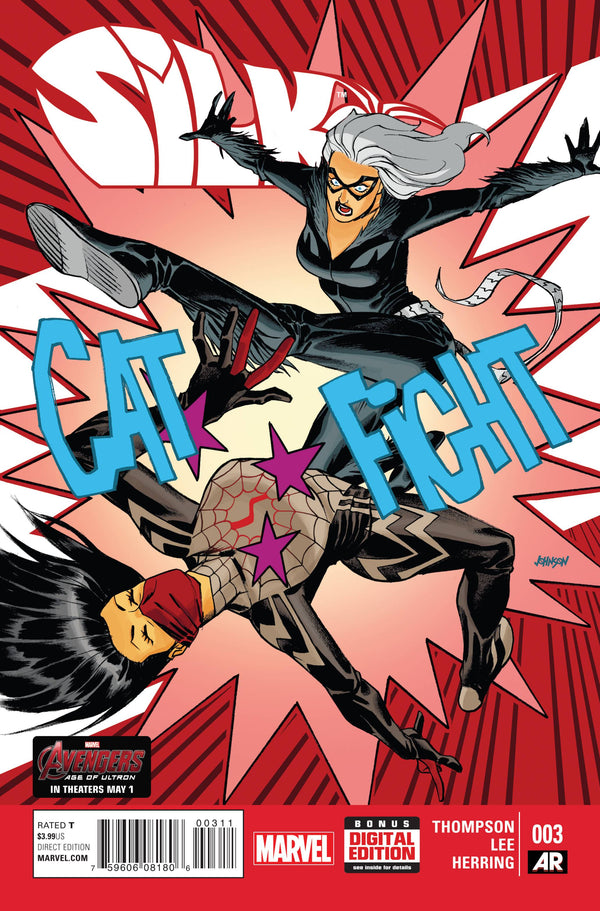SILK (2015) #3