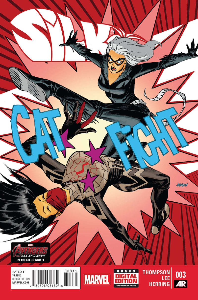 SILK (2015) #3